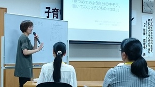 ninohe1.JPG